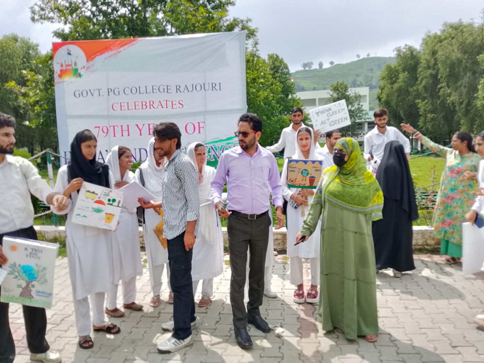 GPG College Rajouri