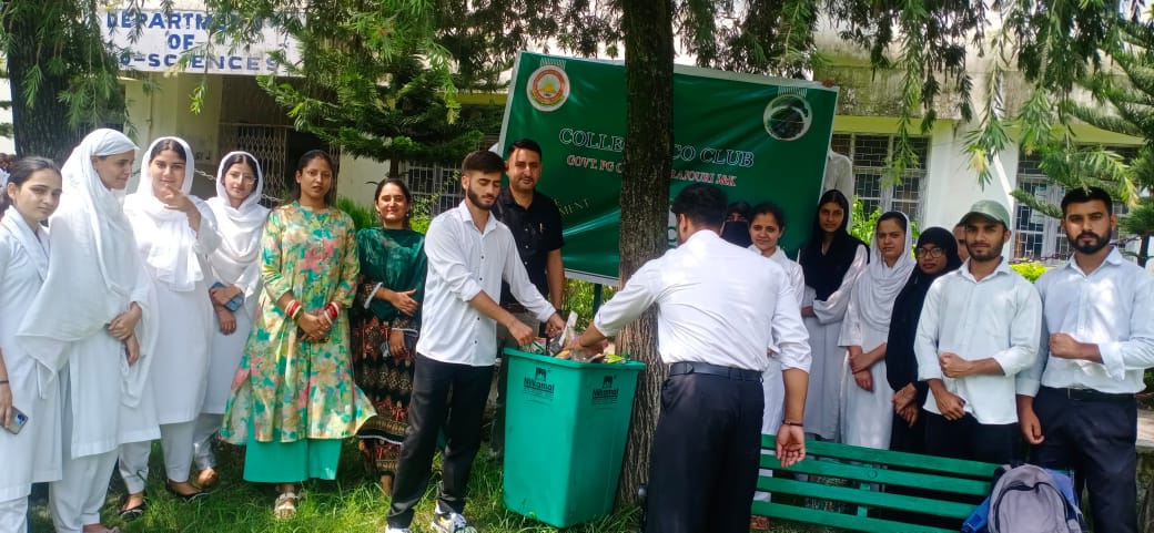GPG College Rajouri